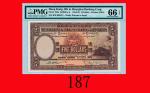 1954年香港上海汇丰银行伍圆The Hong Kong & Shanghai Banking Corp., $5, 1/7/1954 (Ma H9a), s/n B/H890471. PMG EPQ