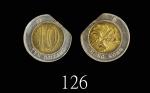 1994年香港合金币拾圆错铸币：缺边，MS66佳品1994 Hong Kong Copper-Nickel-Brass $10 (Ma C53), 10% ragged cup error. NGC 