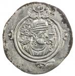 SASANIAN KINGDOM: Khusro III, ca. 630, AR drachm (3.98g), WYHC (the Treasury mint), year 2, G-232, b