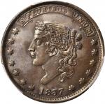 1837 Liberty - Not One Cent. HT-52, Low-39. Rarity-1. Copper. 28 mm. MS-63 BN (PCGS).