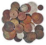 中华苏维埃共和国铜币，银币，各种币共计45枚