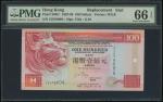 1997年香港汇丰银行 100元，补版编号 ZZ076604，PMG 66EPQ