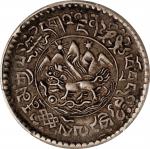 西藏狮图桑康雪阿1-1/2两银币。CHINA. Tibet. 1-1/2 Srang, BE 16-12 (1938). PCGS EF-45.