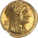 GRÈCE ANTIQUE - GREEKRoyaume lagide, Ptolémée VI (180-145 av. J.-C.). Octodrachme ou mnaieion ND (c.
