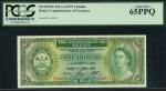 Belize, Commissioners of Currency, 1 Dollar 1975, serial number A/1 650511, (Pick 33b, TBB B101b), i