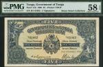 Government of Tonga, £5, 2 December 1966, serial number B/1 61062, blue on yellow and green underpri