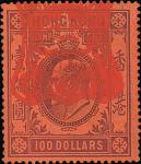 Hong Kong Revenue Stamps 1903 $100 purple on red, watermark multiple Crown CA, used with embossed re