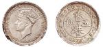 1941年香港乔治六世像伍仙镍币一枚