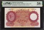 PAKISTAN. State Bank of Pakistan. 100 Rupees, ND (1951). P-14b. PMG Choice About Uncirculated 58 EPQ