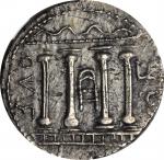 JUDAEA. Bar Kochba Revolt, 132-135 C.E. AR Sela (14.11 gms), Jerusalem Mint, Attributed to Year 3 (1