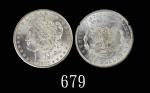 1883CC年美国摩根银币1元，NGC评级品