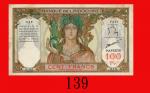 法属大溪地东方汇理银行 100法郎(1939-65)。有数小针孔，八成新Tahiti, Banque De Indo-Chine, 100 Francs, ND (1939-65), s/n F.14