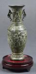 早期首都博物馆复制品“战国 贯耳瓶”一件，高：19.5cm。錾刻精美、保存较好。