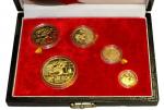 1989年熊猫P版精制纪念金币1盎司等5枚 完未流通