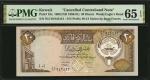 1986-91年科威特中央银行20第纳尔。 KUWAIT. Central Bank of Kuwait. 20 Dinars, 1968 (ND 1986-91). P-16x. Cancelled
