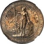 1903/2-B年站洋一圆银币。