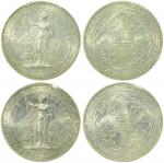 1929年英国贸易银圆2枚，PCGS AU55与PCGS Genuine