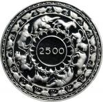 1957年锡兰5卢比。伦敦铸币厂。CEYLON. 5 Rupees, 1957. London Mint. Elizabeth II. NGC PROOF-67 Cameo.