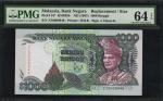 1987年马来西亚国家银行1000令吉。替补券。 MALAYSIA. Bank Negara. 1000 Ringgit, ND (1987). P-34*. Replacement. PMG Cho
