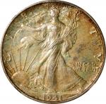 1941 Walking Liberty Half Dollar. Breen-5182. No AW. Proof-68 (NGC).