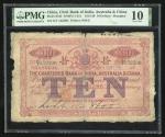 1920年印度新金山中国汇理银行拾圆，上海地名，编号GT152596，PMG 10，纸边有损