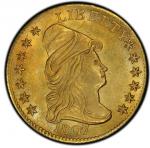 1807 Capped Bust Right Quarter Eagle. Bass Dannreuther-1. Rarity-3. Mint State-65 (PCGS).PCGS Popula