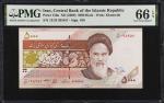 IRAN. Central Bank of the Islamic Republic of Iran. 5000 Rials, ND (2009). P-150a. PMG Gem Uncircula