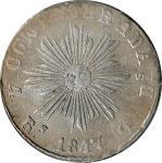 ARGENTINA. Cordoba. 4 Reales, 1847. Cordoba Mint. PCGS EF-40.