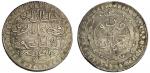 Algeria Ottoman. Mahmud II (AH 1223-1246/ 1808-1830 AD). Zudj (2) Budju, Jazair, AH 1240. Four-line 