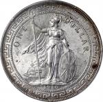 1910/00-B年英国贸易银元，骑字版，PCGS MS62