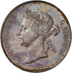 1890年香港半圆银币。伦敦造币厂。HONG KONG (SAR). 50 Cents, 1890. London Mint. Victoria. PCGS AU-58.