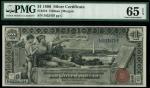 x United States of America, Silver Certificate, $1, 1898, serial number 3923479, black and white, sc