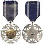 Orders and Decorations.  China. Police Decoration , Third Class, Second Grade, in silvered metal, gi