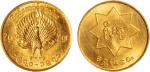 22361970-71年缅甸孔雀图2克金币一枚