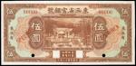 CHINA--PROVINCIAL BANKS. Provincial Bank of the Three Eastern Provinces. 5 Yuan, 1929. P-S2963s1.