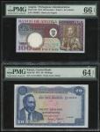 非洲纸币一组5枚，包括1973年安哥拉100盾，编号LN92653，1973年肯亚20先令，1983年马尔代夫5拉菲亚，编号B108723，1971年葡属几内亚50盾，编号959708，以及1977年
