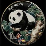 1998年熊猫纪念彩色银币1盎司 完未流通