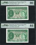 1955年香港政府1元连号2枚，编号1P 273732-733，分别评PMG 66EPQ及64EPQ，为本系列重要年份之一