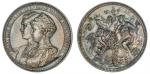 Austria. Franz Josef. Marriage of Archduke Franz Salvator and Archduchess Marie Valerie, 1890. Medal
