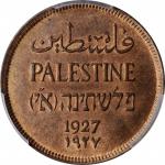 PALESTINE. Mil, 1927. PCGS MS-65 Red Brown Gold Shield.