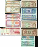 Macau, group of 20 notes, 1945 to 2001, including 1patacas, 1945 (3) and 10patacas, 1945 (1), and 10