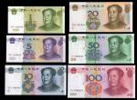 China. Peoples Republic. Peoples Bank. 1 Yuan. 1999; 5, 10, 20, 50 and 100 Yuan. 2005. P-895, 903-90