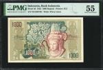1952年印尼银行1000盾。INDONESIA. Bank Indonesia. 1000 Rupiah, 1952. P-48. PMG About Uncirculated 55.
