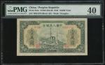 1949年中国人民银行第一版人民币10,000元「军舰」，菱角水印，编号IV II III 76831073，PMG 40，微裂
