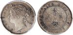 1891-H香港二毫，PCGS VF35。Hong Kong, silver 20 Cents, 1891-H, PCGS VF35