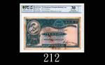 1934年香港上海汇丰银行拾圆，手签1934 The Hong Kong & Shanghai Banking Corp $10 (Ma H14), s/n G780697, hand-signed.