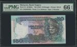 1987年(无日期）马来西亚银行50令吉，幸运号ZM8888888，PMG66EPQ。Bank Negara, Malaysia, 50 ringgit, no date (1987), lucky 