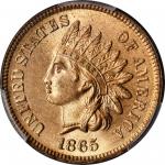 1865 Indian Cent. Fancy 5. MS-66+ RD (PCGS). CAC.