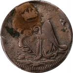 Undated (ca. 1652-1674) St. Patrick Farthing. Martin 3b.3-Fc.13, W-11500. Rarity-8. Copper. Sea Beas