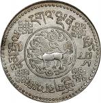 西藏桑松果木三两普通 PCGS AU Details CHINA. Tibet. 3 Srang, BE 16-7 (1933). Tapchi Mint.